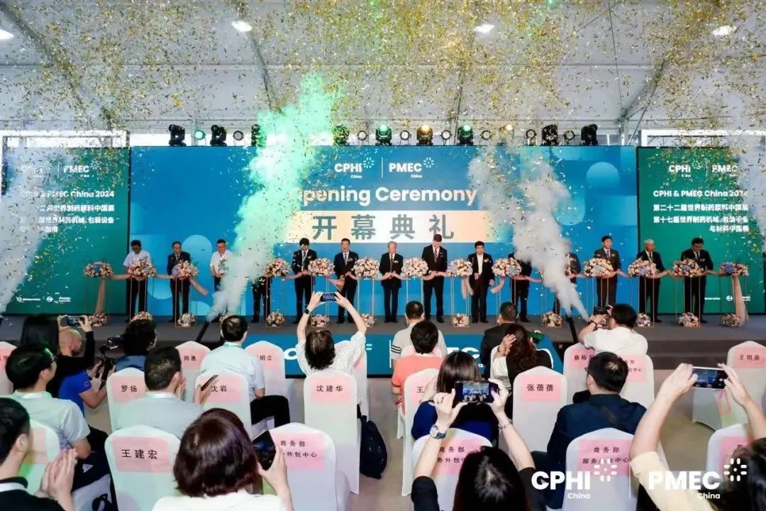 창아이, CPHI & PMEC China 2024 참가 — 제약 산업 가스 분석 솔루션 제시