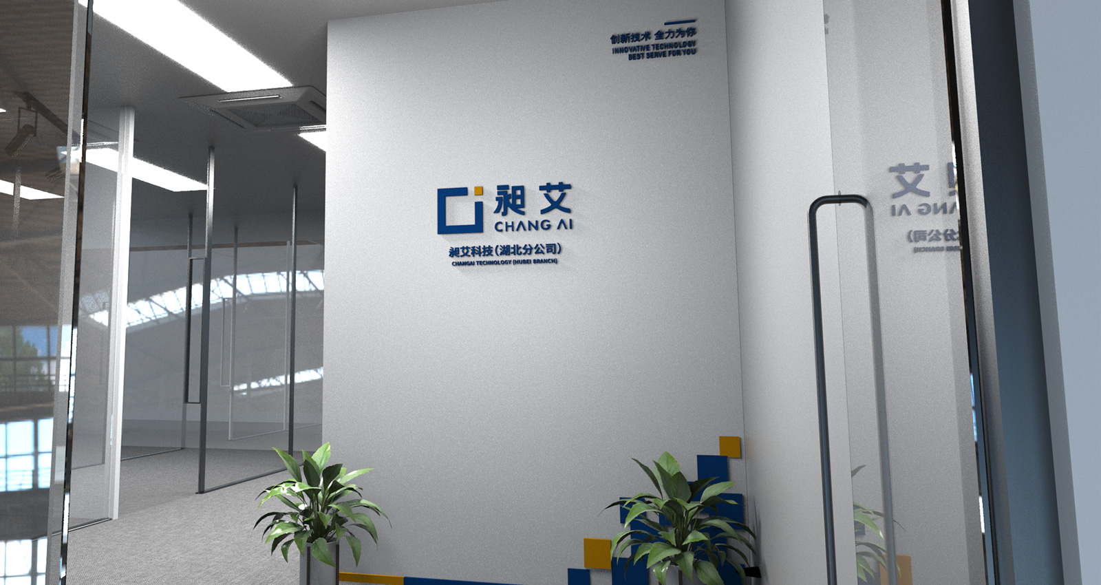 2009년